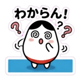 842984351