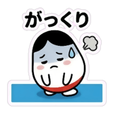 842984353