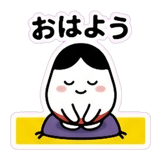 842984354