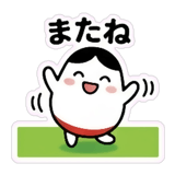 842984359
