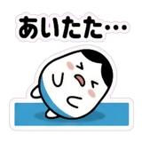 842984364