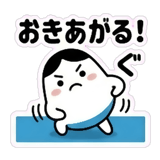 842984365