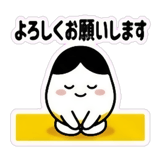 842984367