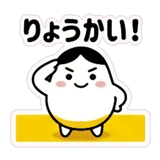842984369