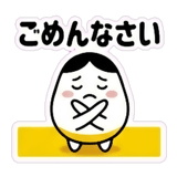 842984370