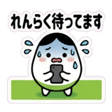 842984371