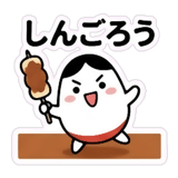 842984376