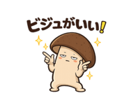 842984426