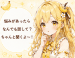 842984440