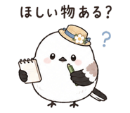 842984461