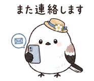 842984464