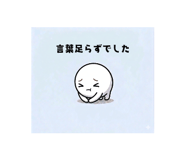 842984585