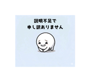 842984587