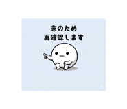 842984589