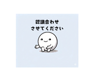 842984591