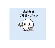 842984597