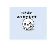 842984598