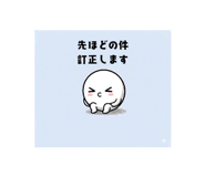 842984600