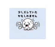 842984601