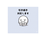 842984606