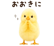 842984681