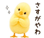 842984688