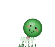 842984699