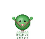 842984711