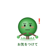 842984712