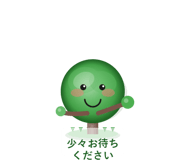 842984714