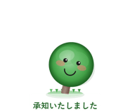 842984715