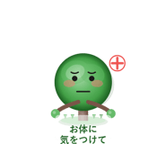 842984718