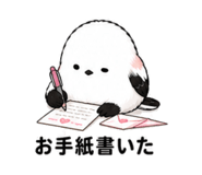 842984732