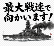 842984801