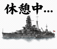 842984802