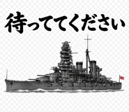 842984803