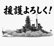 842984805