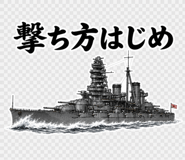 842984807