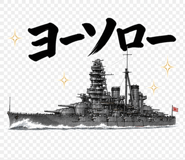 842984809