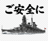 842984811