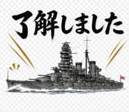 842984812