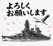 842984813