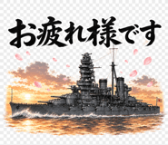 842984815