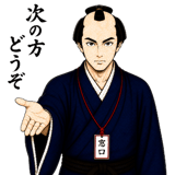 842984818