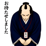 842984820