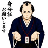 842984821