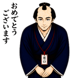 842984823
