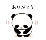 842984827
