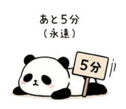 842984828