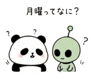 842984833